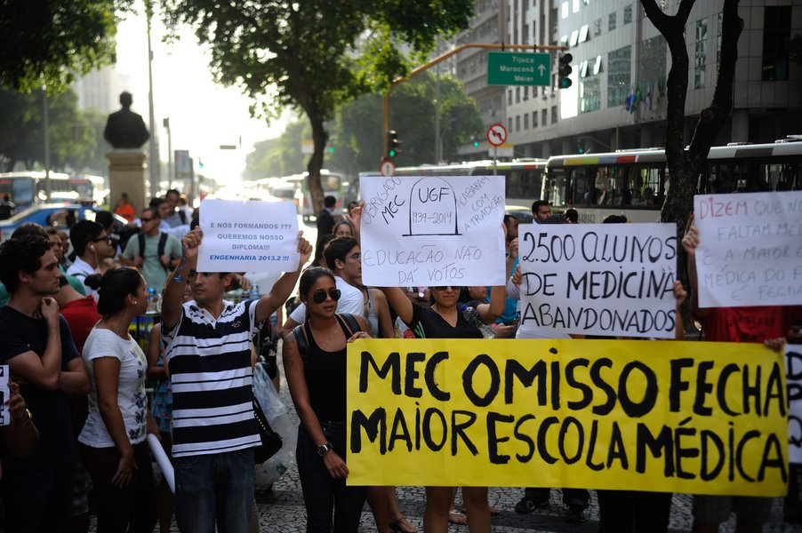 Gama Filho e UniverCidade termina primeira fase para transferência