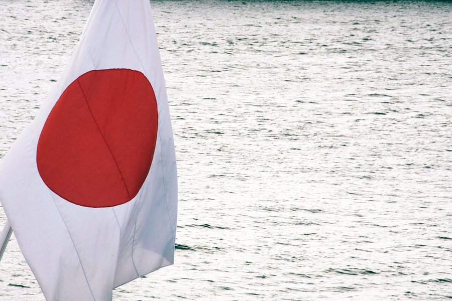 Bandeira do Japão. Foto: OiMax/Flickr/Creative Commons