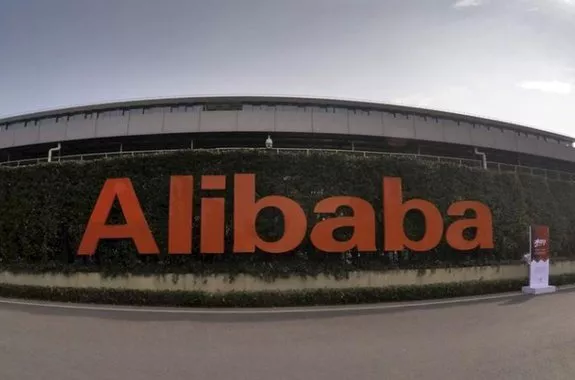 Sede da Alibaba em Hangzhou, China