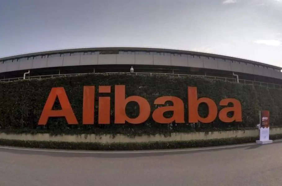 Sede da Alibaba em Hangzhou, China