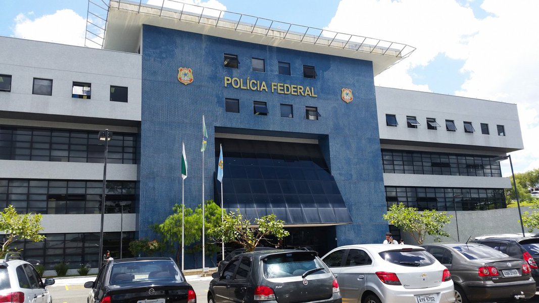 Sede da Polícia Federal em Curitiba(André Richter - Enviado Especial da Agência Brasil/EBC)