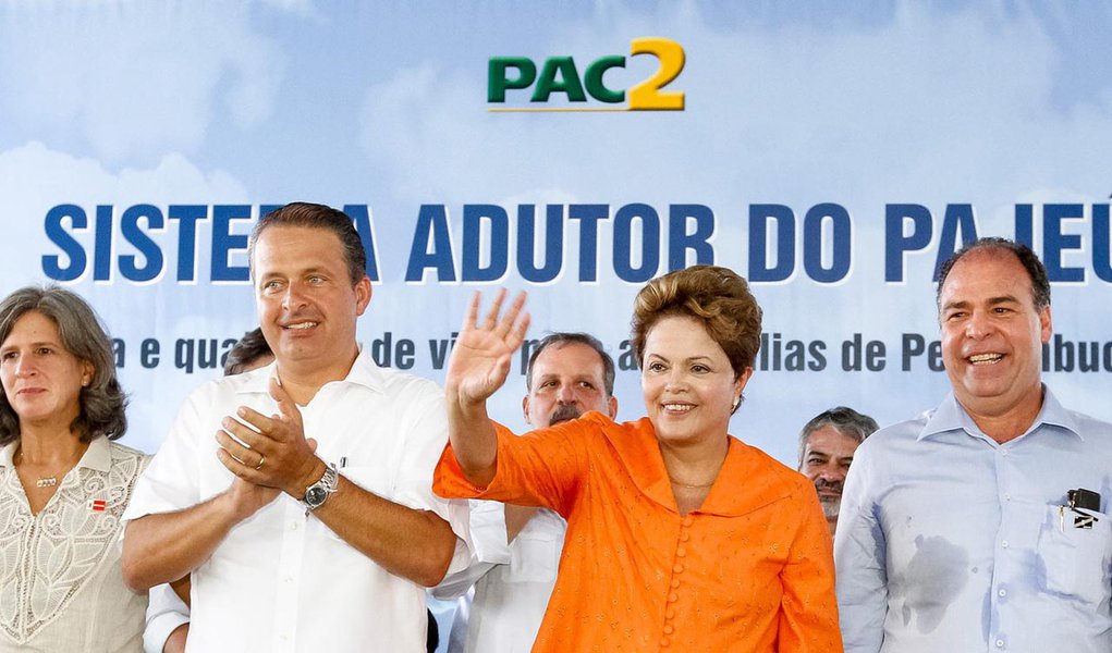 Dilma  e Campos: Clima ameno, mas nem tanto