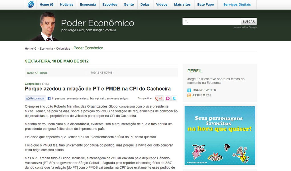 iG confirma pressão da Globo sobre o PMDB para blindar Policarpo