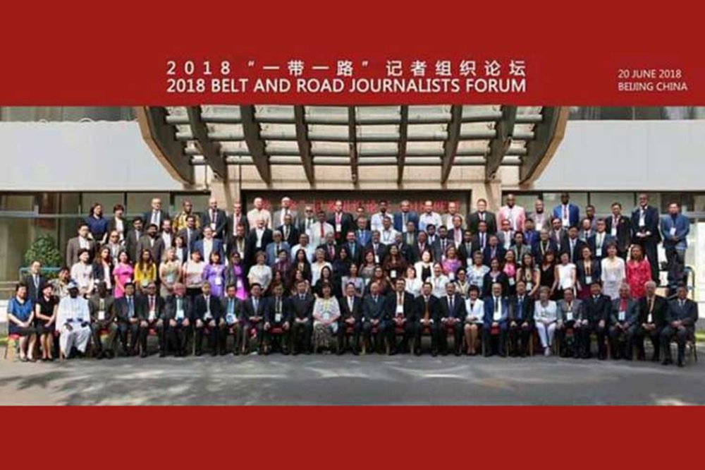 Um foro internacional de meios de imprensa dos países da Faixa e Rota prossegue nesta quinta-feira (21) as suas atividades na província de Fujian (sudeste da China), depois de intensos debates e da assinatura de acordos entre os participantes
