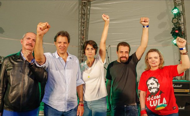 É preciso definir qual é as estratégias que devemos seguir para derrotar a direita fascista e todos os Golpistas, não é hora de disputas de interesses de partidos e nem de programas partidários ou particulares de indivíduo