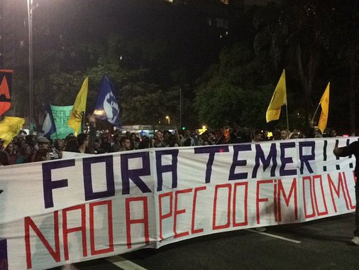 Nós, trabalhadores e trabalhadoras, defendemos um Estado cuja responsabilidade deve ser de reduzir as desigualdades, garantindo justiça e equilíbrio social. O grande capital, por sua vez, defende um Estado mínimo, com um orçamento mínimo, que não interfira na relação capital e trabalho e que dê total liberdade às "forças do mercado" para que se autorregulem