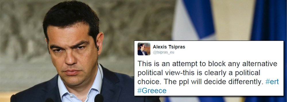 ""Nosso objetivo é mudar a dinâmica de poder. Nossa prioridade é cumprir os nossos compromissos eleitorais", escreveu o primeiro-ministro grego, Alexis Tsipras, que foi ao Twitter pouco depois da notícia de que a Grécia não pagará a parcela de 1,6 bilhão de euros em empréstimos do FMI nesta terça-feira; "Nós temos justiça do nosso lado. Se pudermos superar o medo, então não há nada a temer", acrescentou