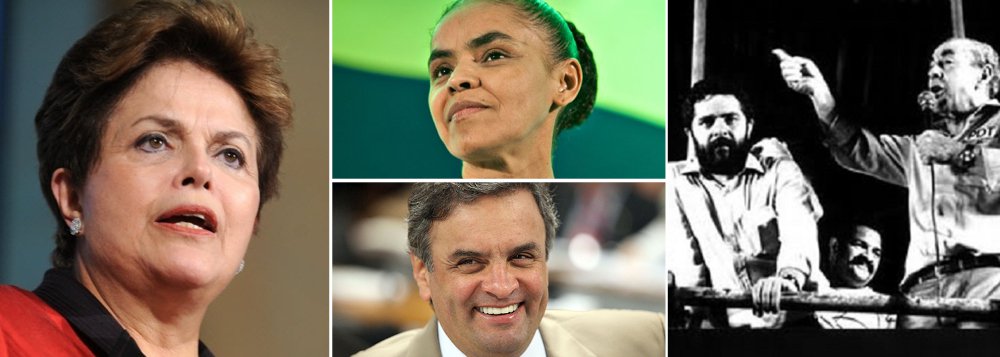 Presidente Dilma Rousseff (PT) está consolidada em primeiro lugar nas pesquisas - e ampliando sua vantagem lentamente sobre os demais candidatos; já a disputa pelo segundo lugar - e a consequente conquista da vaga no segundo turno - pode ter surpresas, uma vez que a candidata do PSB, Marina Silva, tem caído, enquanto o candidato do PSDB, Aécio Neves, dá sinais de reação; a avaliação é do jornalista Paulo Moreira Leite, em análise produzida em seu blog no 247; "Quando faltam quinze dias para a votação, a previsão é de um primeiro turno literalmente imprevisível, que pode lembrar 1989, quando Lula e Leonel Brizola chegaram emparelhados em segundo lugar e o candidato do PT venceu por 400 000 votos", afirma
