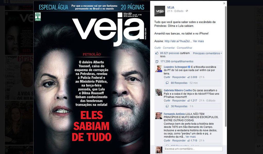 Tribunal Superior Eleitoral negou hoje (24) pedido de retirada da reportagem publicada ontem (23) na página do Facebook da revista Veja; pedido foi feito pela coligação Com a Força do Povo, que apoia a candidatura de Dilma à reeleição