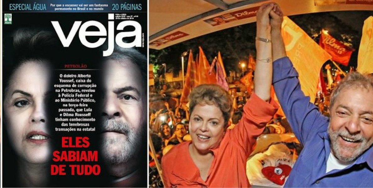 Segundo a jornalista Vera Guimarães Martins, ombudsman da Folha de S. Paulo, denúncia está ancorada em fontes anônimas, que não apresentaram provas do suposto depoimento de Alberto Youssef