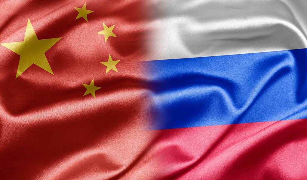 A Aposta da Rússia na China