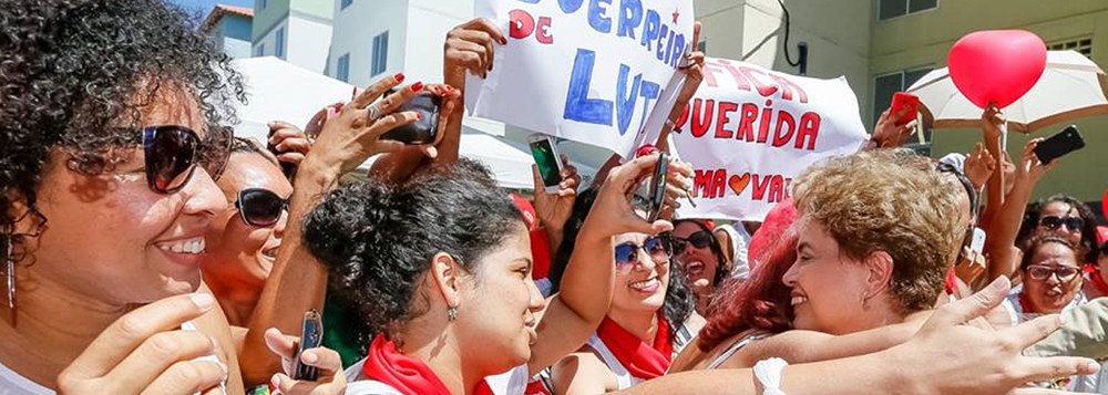 TRE-MG rejeita dez impugnações e registra Dilma candidata ao Senado 