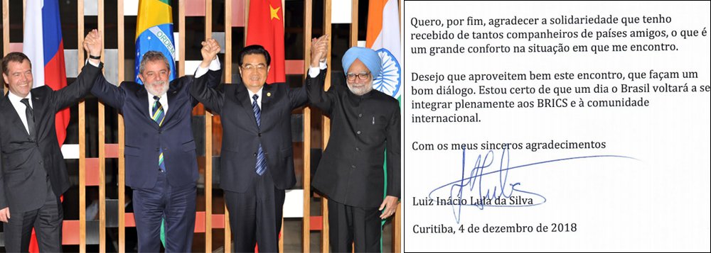 Lula aos BRICS: Brasil voltará a se integrar à comunidade internacional