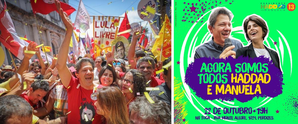Ato no Teatro Tuca ‘Agora Somos Todos Haddad e Manuela’ promete a arrancada final na campanha pela democracia