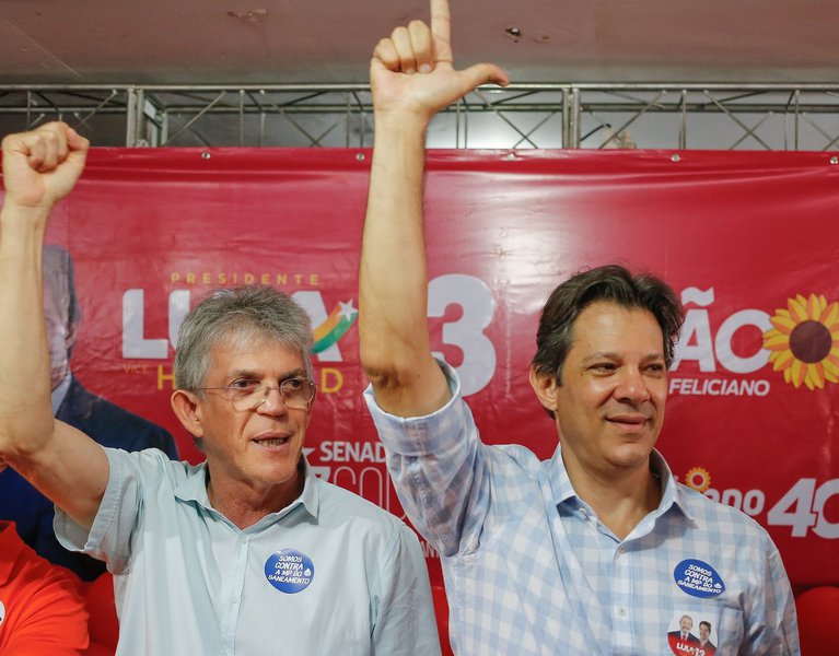 Ricardo Coutinho poderá coordenar campanha de Haddad no Nordeste