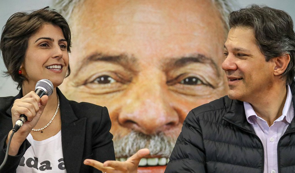 O segundo turno já começou. Reagir já para derrotar o fascismo !