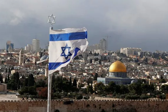 Bandeira de Israel em Jerusalém