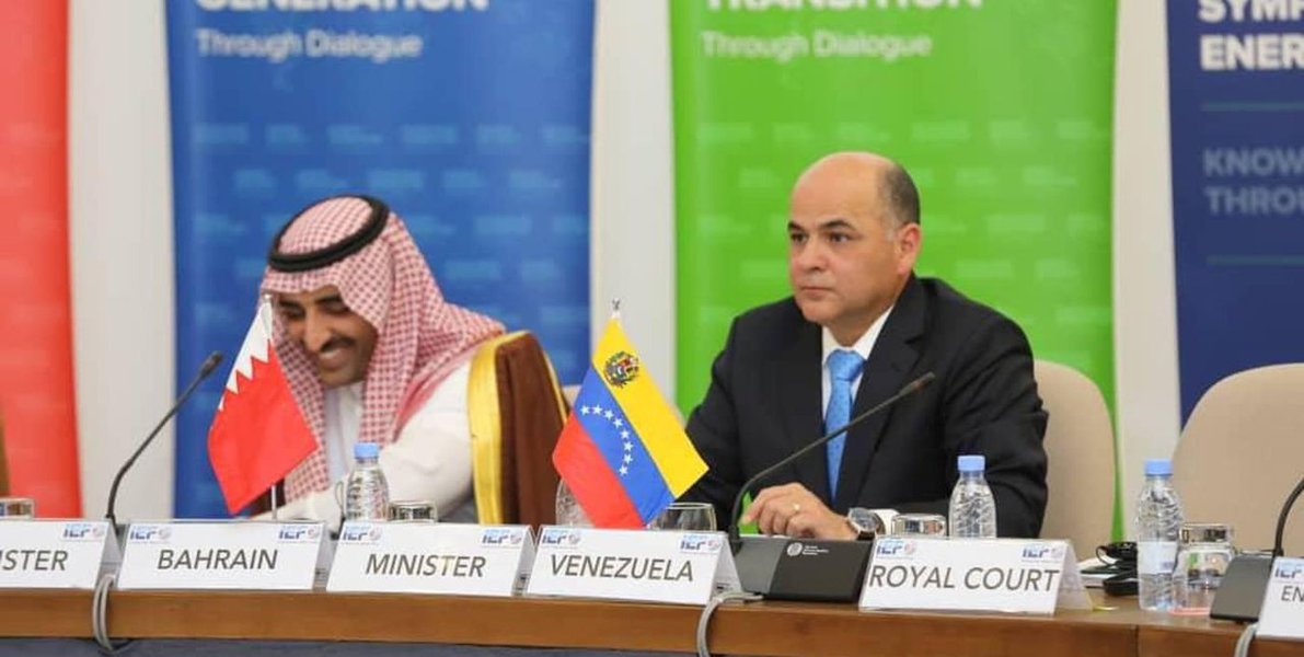 Venezuela participa em Foro Internacional de Energia na Arábia Saudita