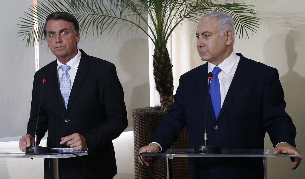 Brasil deve abrir escritório de negócios em Jerusalém
