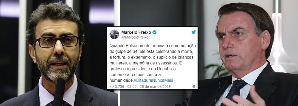 Freixo: é grotesco o presidente da República comemorar crimes contra a humanidade