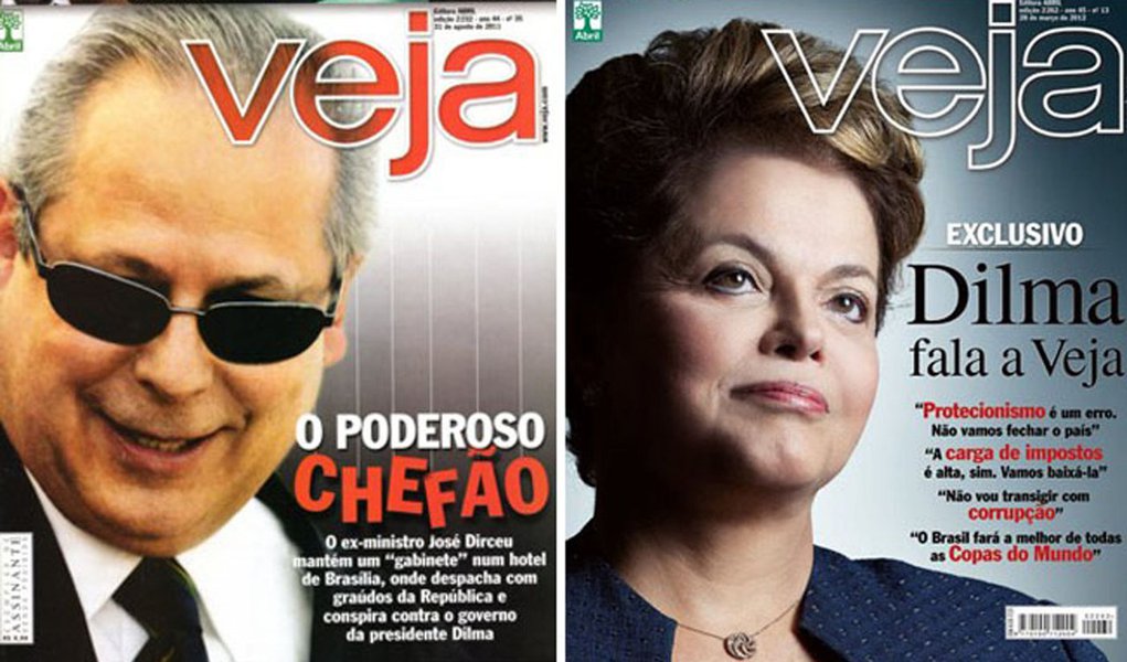 CPI interessa bem mais ao PT do que a Dilma