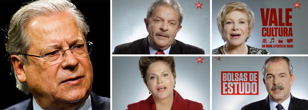 Na TV, Lula não compra briga do PT por reforma