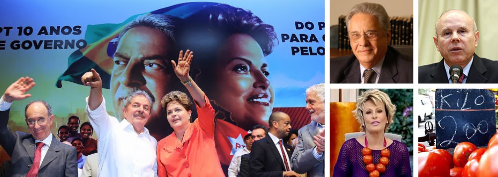 Dilma: "Eu e Lula somos indissociáveis"