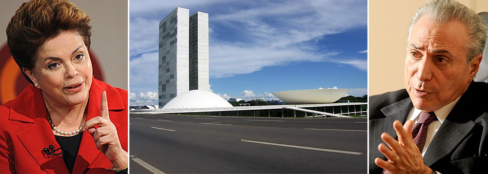 Dilma põe limite ao PMDB: "Não negocio o essencial"