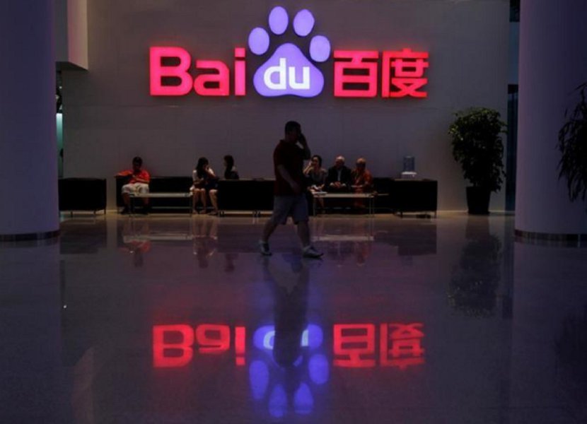 IQiyi, unidade de streaming de vídeo da Baidu, pode movimentar até US$2,4 bi em IPO