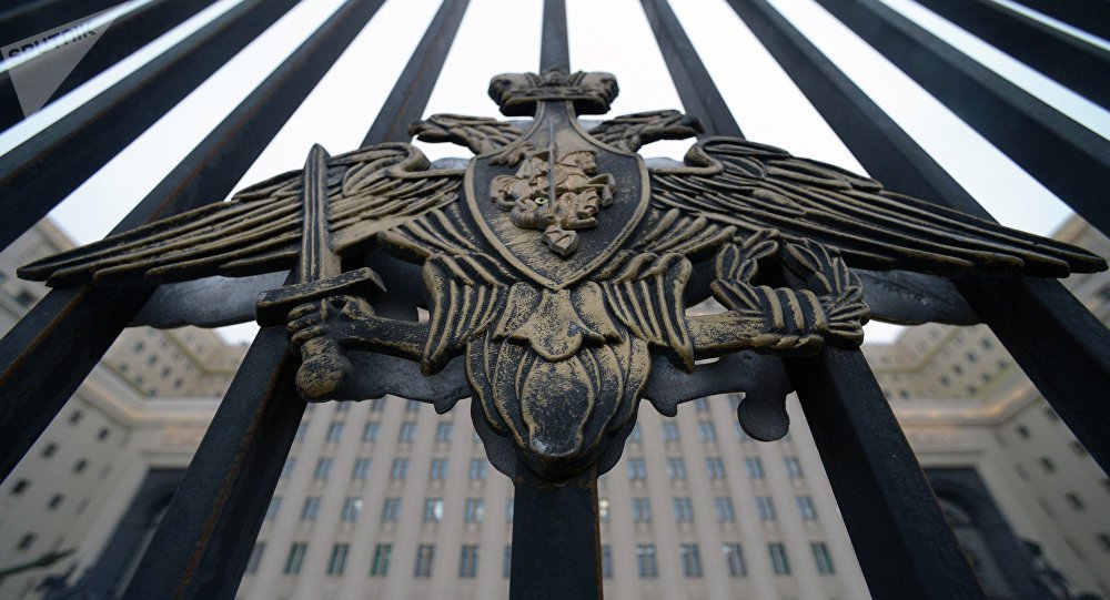Ministério da Defesa da Rússia está pronto para a realização dos acordos celebrados por Putin e Trump