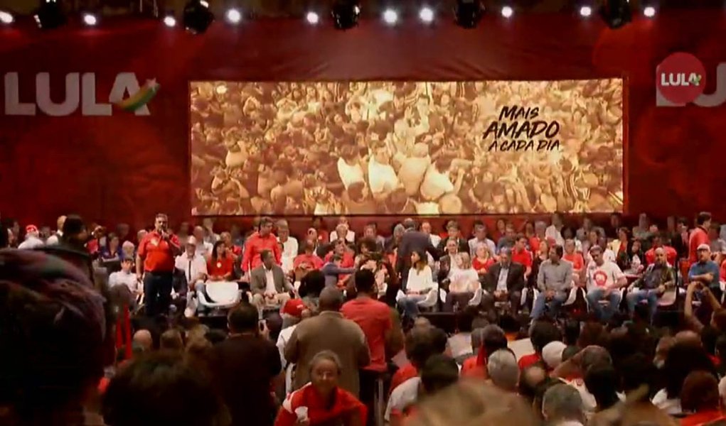 Ao vivo: lançamento da pré-candidatura de Lula
