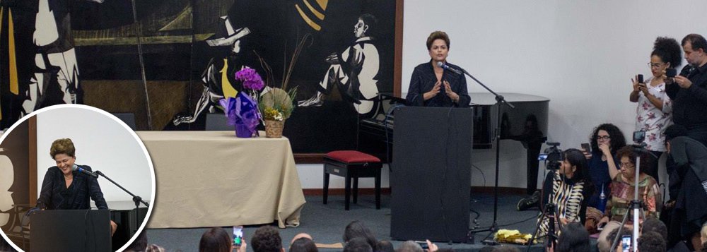 Aclamada na UFMG, Dilma explica: foi golpe, mesmo não sendo militar. E reconhece erro com Janot