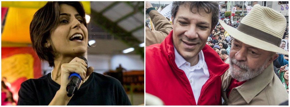 O triplex de Lula ou abrindo caminho pra a juventude na política