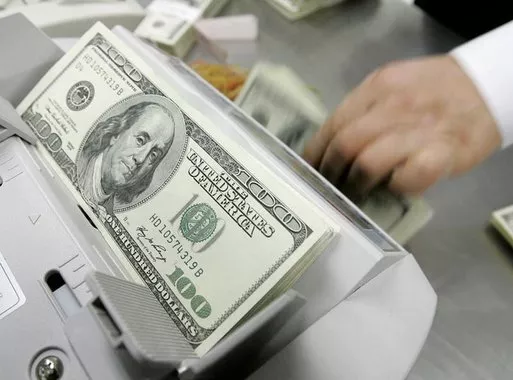 Banco Central faz leilão de linha de até US$ 3 bilhões nesta terça-feira