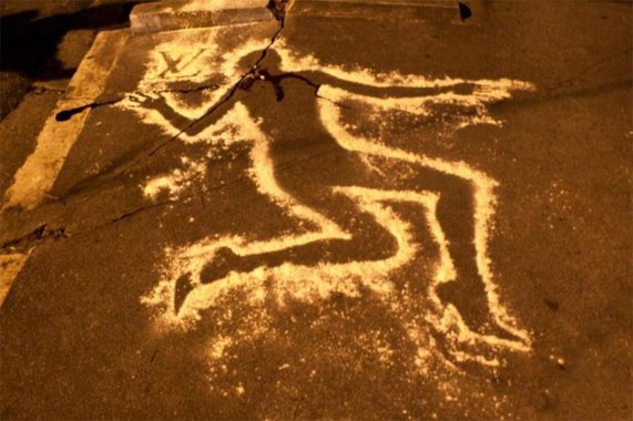 Como eu matei minha filha