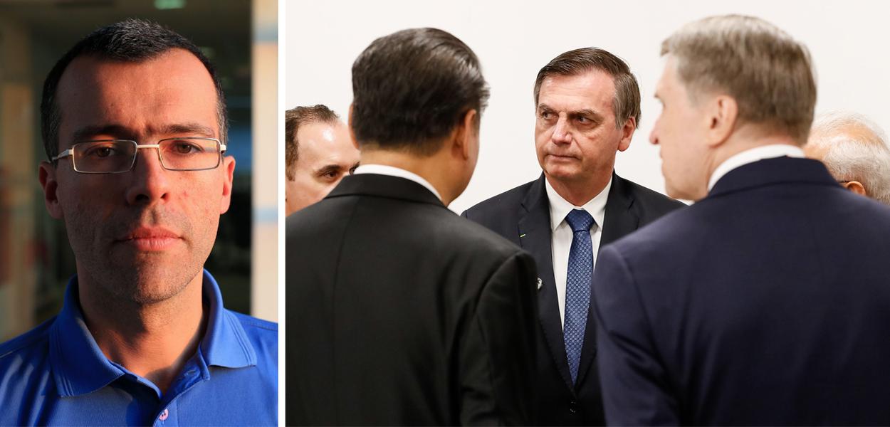 (Foto: Divulgação | PR)