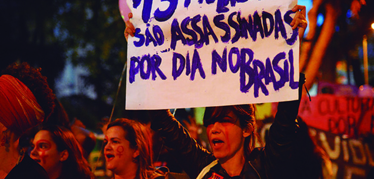 (Foto: Fernando Frazão/Agência Brasil)