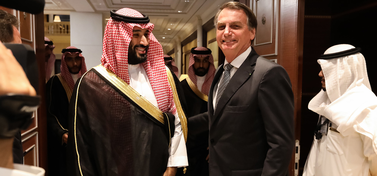 bolsonaro Mohammed bin Salman