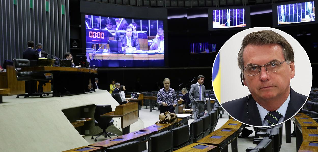 (Foto: Agência Câmara | PR)