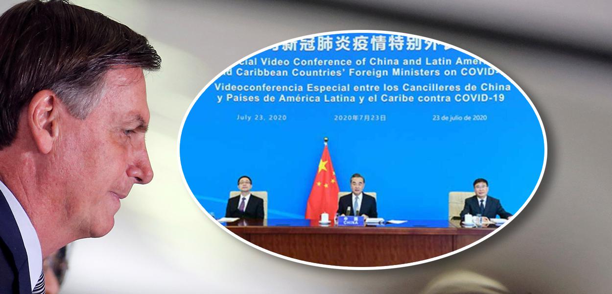 Conferência China-América Latina