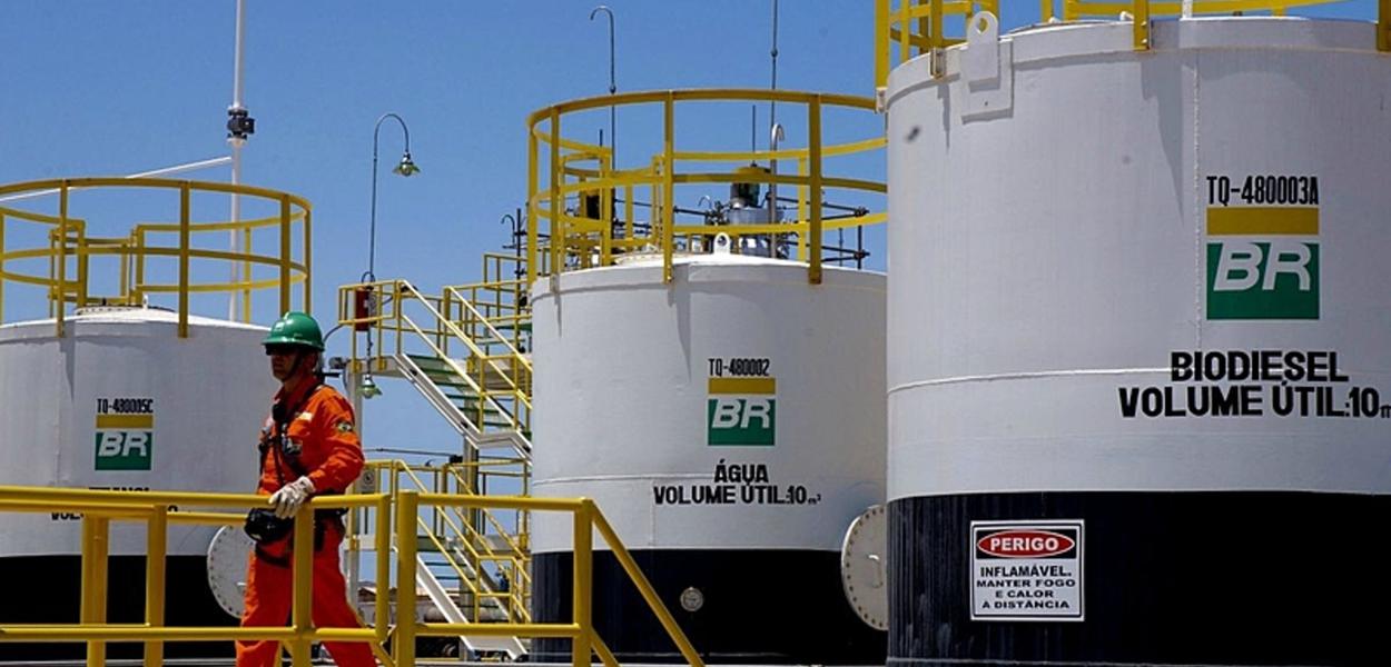 (Foto: Divulgação/ Petrobras)