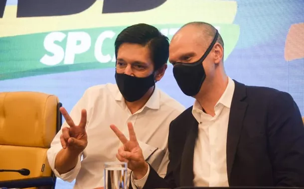 O câncer e o câncer de Bruno Covas