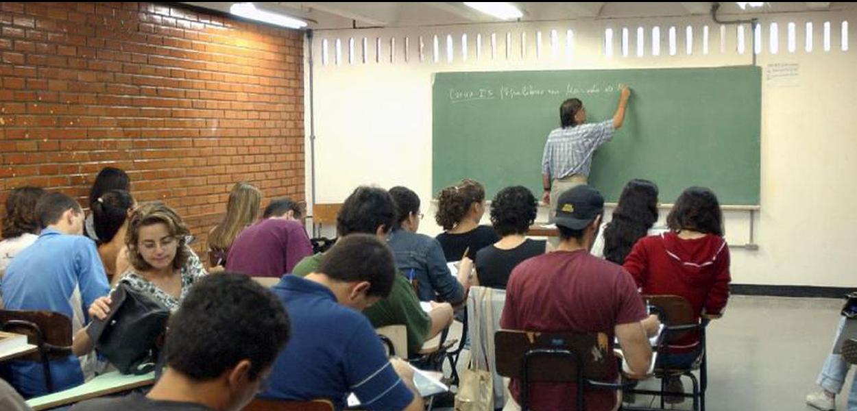 (Foto: © Arquivo/Agência Brasil)