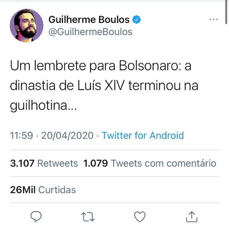 Tuite Boulos