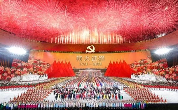 Democracia e socialismo na China