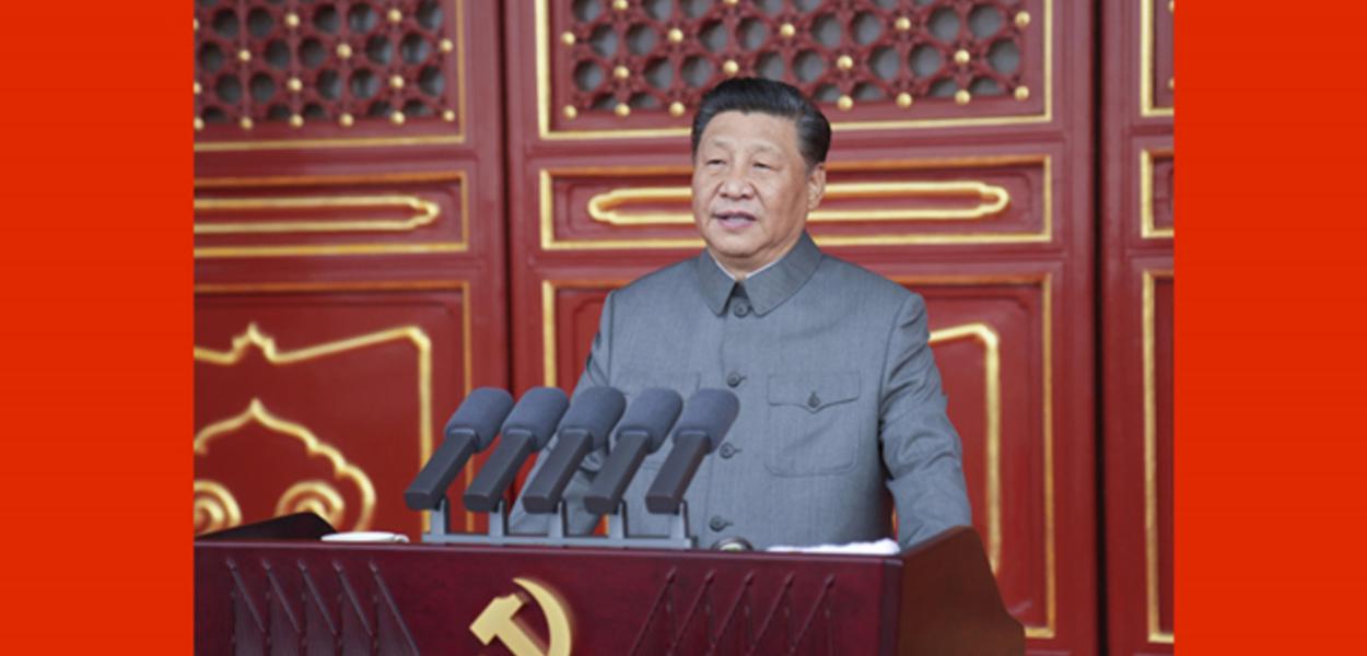 Xi Jinping no ato de comemoração do 100º aniversário do Partido Comunista da China, Pequim, 1º de julho de 2021