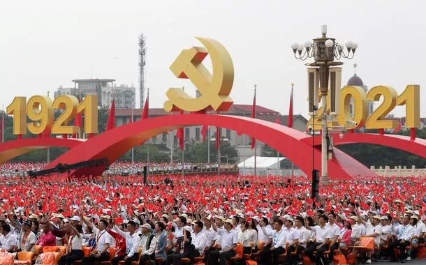O Partido Comunista da China – História e Doutrina