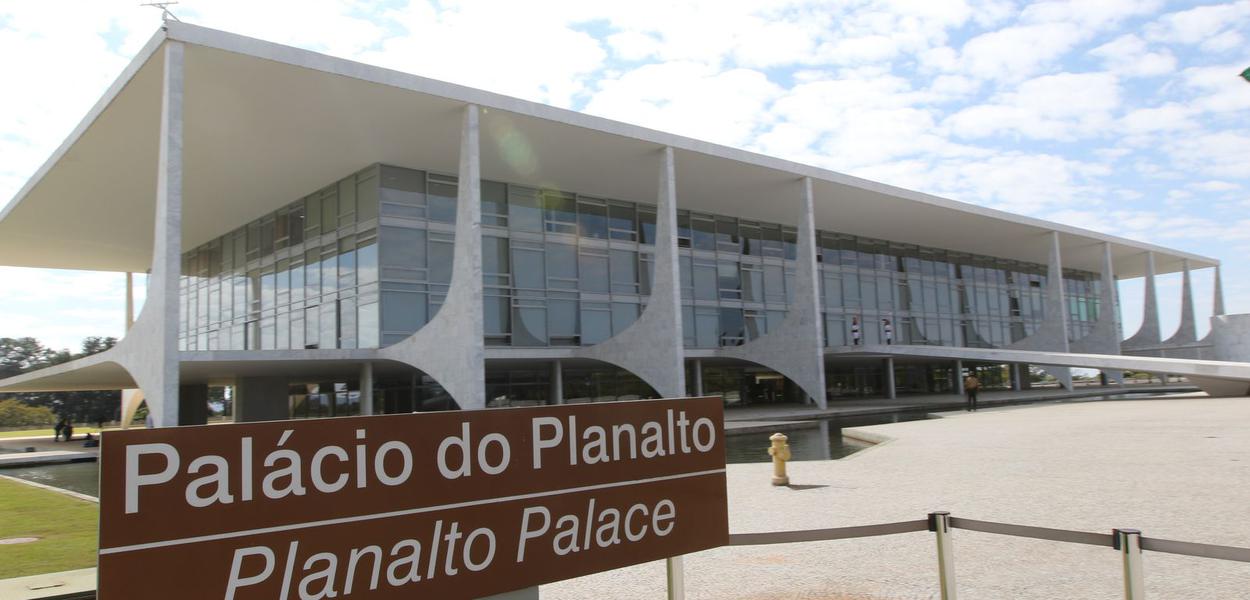 (Foto: Agência Brasil)