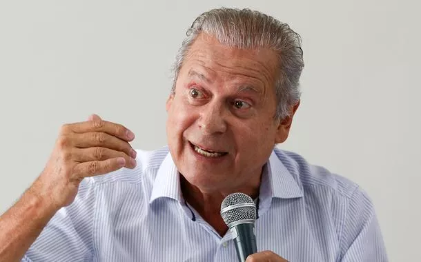 José Dirceu é internado e fará exames por suspeitasebastian malec pokerinsuficiência coronária