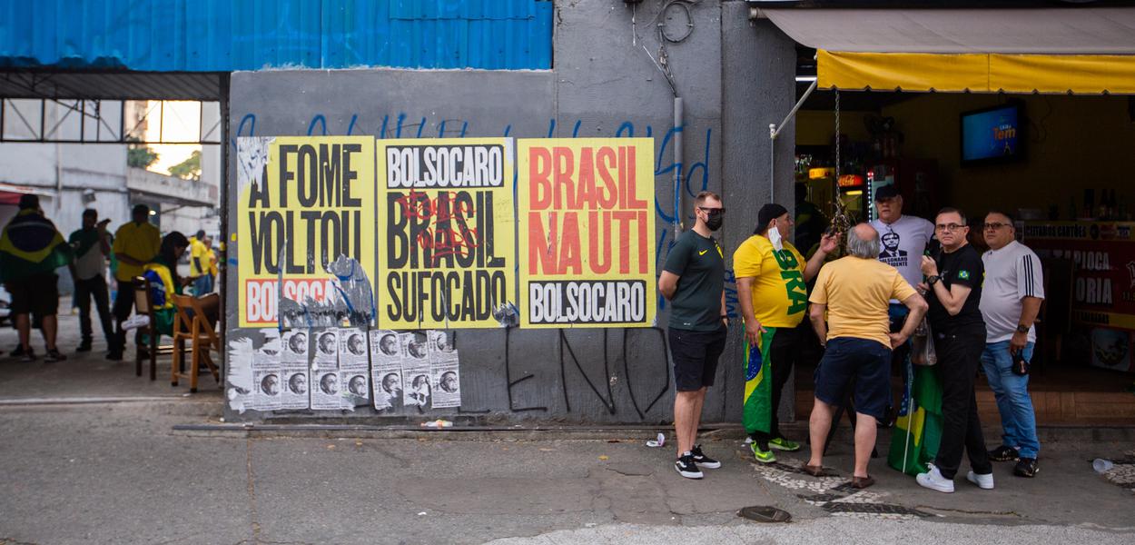 (Foto: Felipe Campos Melo)